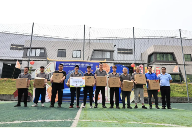 捷智造| 情濃意濃，喜迎中秋節(jié)