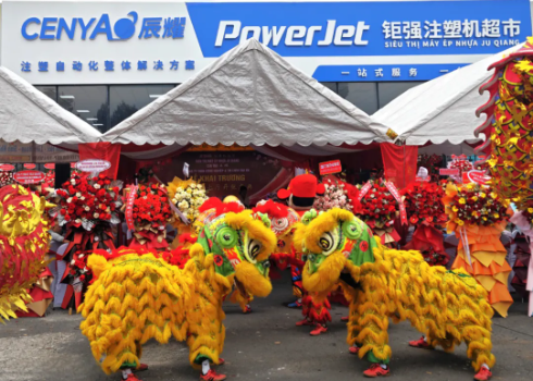 前方捷訊 | 寶捷越南展廳開(kāi)業(yè)，深耕越南市場(chǎng)，加強(qiáng)全球化服務(wù)